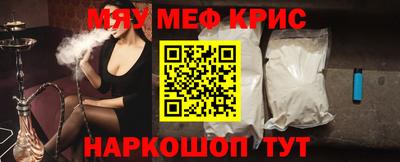 амф Заводоуковск