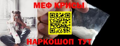 амф Заводоуковск