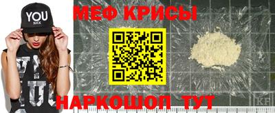 амф Заводоуковск