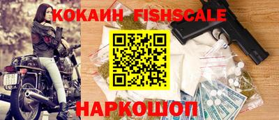 амф Заводоуковск