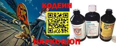 стафф Жуковский