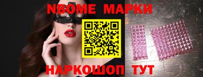 амф Заводоуковск