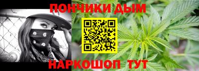 амф Заводоуковск