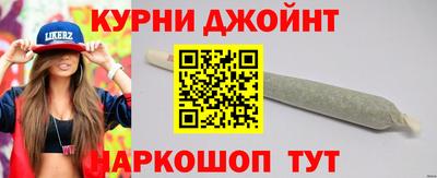 стафф Жуковский