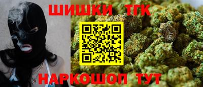стафф Жуковский