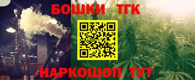 трава Заволжье