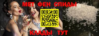 стафф Жуковский