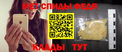 трава Заволжье