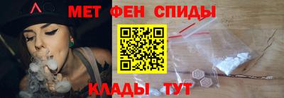 трава Заволжье