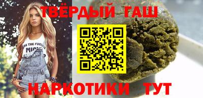 трава Заволжье