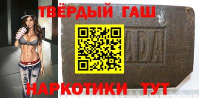 амф Заводоуковск