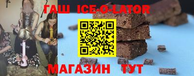 стафф Жуковский