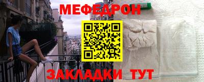 трава Заволжье