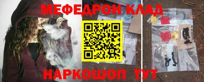 амф Заводоуковск