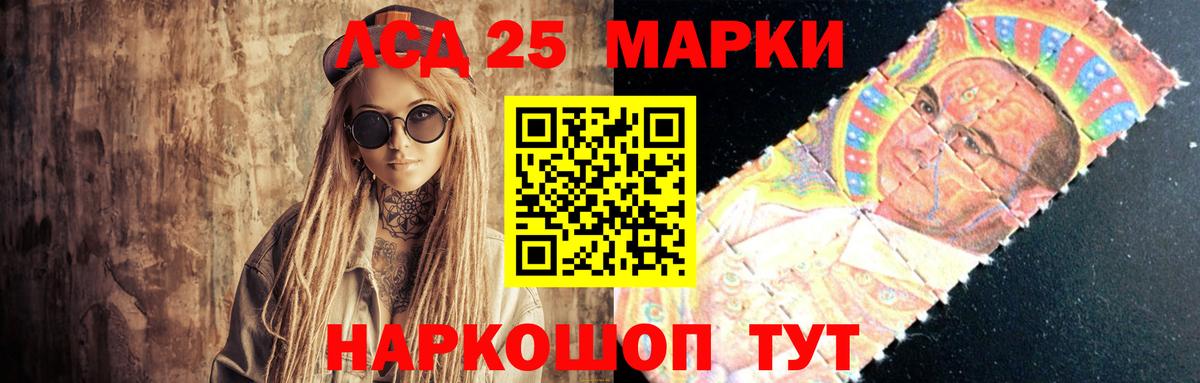 Гашиш  Бошки Шишки  Меф МЯУ МЯУ кристаллы  Лянтор  Кокаин  Вход с VPN  Конопля  COCAIN 